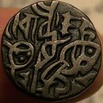 تعیین اصالت و دوره سکه