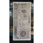 اسکناسهای نو