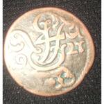 قدمت و اصالت این سکه 