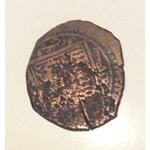 دوره سکه های چکشی