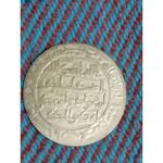 قدمت و قیمت حدودی سکه