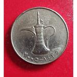 سکه امارات عربی 