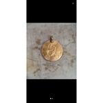 تعیین اصالت سکه طلا احمد شاه