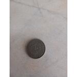 سکه ۱۰ ریالی جمهوری به مناسبت اولین سالگرد