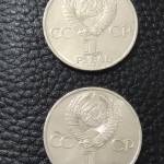 قیمت مدال شوروی