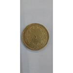 سکه ۵۰ دینار ۱۳۱۶