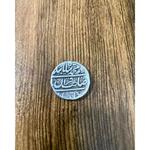 اصل بودن سکه نقره