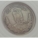 قیمت سکه مظفری