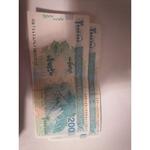 آیا این اسکناس ها ارور هستند 