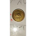 سکه 50 دینار 1331 آیا ارور دارد؟