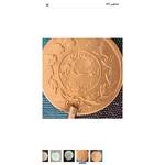 تعیین اصالت سکه طلا احمد شاه