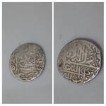 اصالت سکه نقره