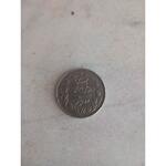 سکه ۱۰ ریالی جمهوری اسلامی