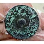 کیفیت و ارزش سکه  های رایج مملکت 