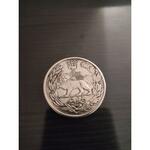 سکه دو و پنج هزار دیناری احمد شاه قاجار