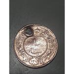 سکه 10 دینار 1314