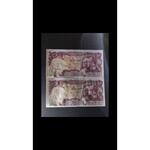 اسکناس ۱۰۰ ریال پنجاهمین سال