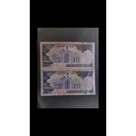 ده هزار ریال تظاهراتی