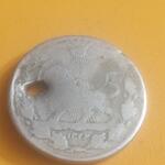 سکه 100 دینار 1326 محمد علی شاه