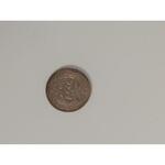 سکه تبریک نوروز