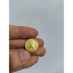 قیمت روز سکه طلای ناصرالدین شاه 