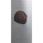 قدمت سکه مسی
