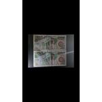 اسکناس 10000 ریال بارگاهی