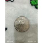 ارزش کلکسیونی سکه