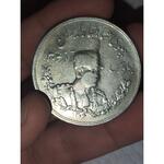 ضرب یک یا دو بودن سکه