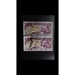 اسکناس ۱۰۰ ریال پنجاهمین سال