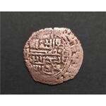 اطلاع از اصل یا تقلبی بودن سکه