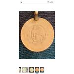 تعیین اصالت سکه طلا احمد شاه