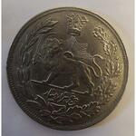 اصالت سنجی سکه مولودی مظفرالدین‌شاه