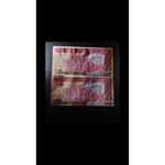 اسکناس ۵۰۰۰ هزاری تظاهراتی