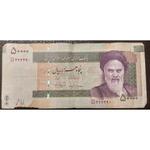 اسکناس شماره جایگزین 