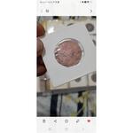 سکه یک شاهی ارزش و کیفیت