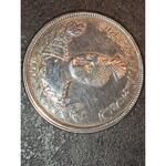 سکه 5000 دینار رضا شاه و احمد شاه