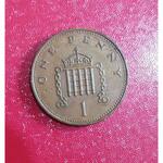 سکه یک پنی انگلیسی