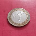 سکه پنج هزار ریالی دوتیکه