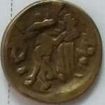این سکه ها ارزش داره؟