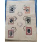 تمبر باطله دهه ۲۰ و ۳۰ شمسی