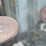 تعیین اصالت سکه های پنج هزار دیناری