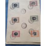 تمبر باطله دهه ۲۰ و ۳۰ شمسی