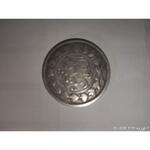 فروش یک سکه قاجار و پهلوی