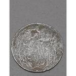 سوال درباره ماهیت سکه