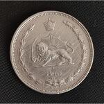 ارزش سکه 10 دیناری رضا شاه