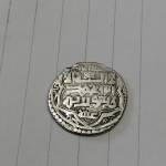 اطلاعات سکه چکشی