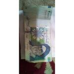 اسکناس دو هزار تومانی