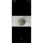 اصالت وارزش سکه محمدعلی شاه