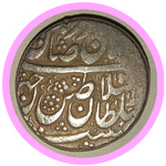 کارشناسی سکه نقره قدیمی